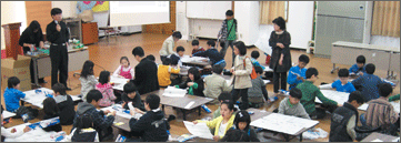 교회학교 교사 양성 교회학교 교사 양성