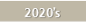 2020s