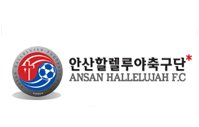 명성교회 사회봉사선교-할렐루야 축구단