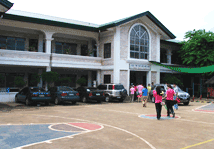 마닐라 한국아카데미 (Manila Hankuk Academy)