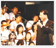 안정기(1995~2006)