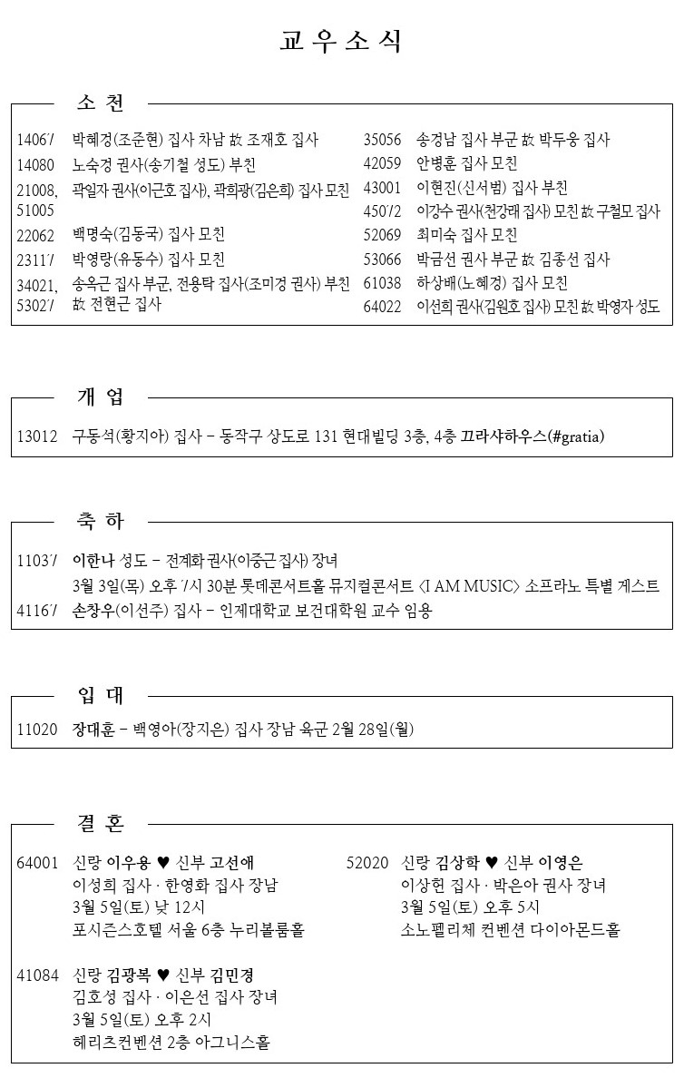 20220227-event.jpg