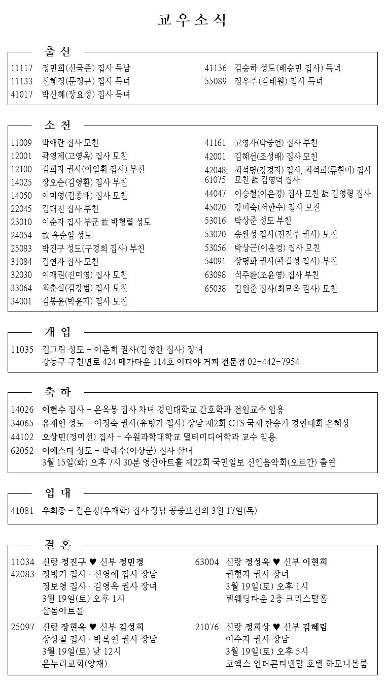 20220313-event.jpg