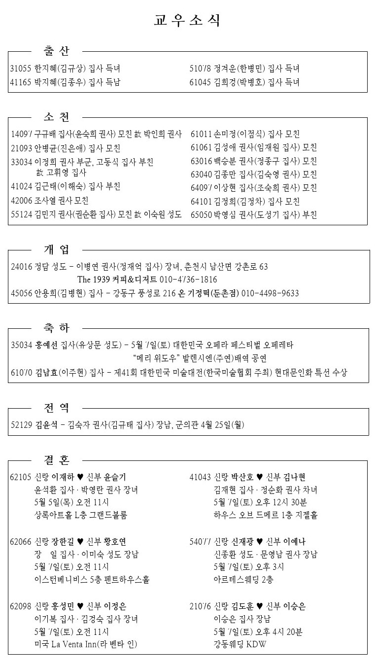 20220501-event.jpg