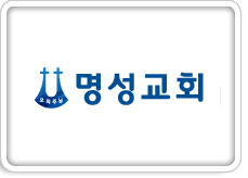 일천번제