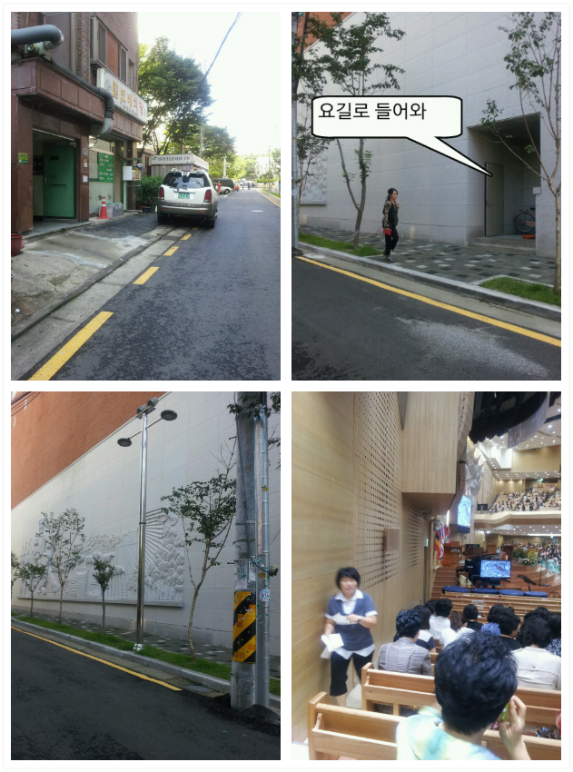 IMG_20120903_2.png