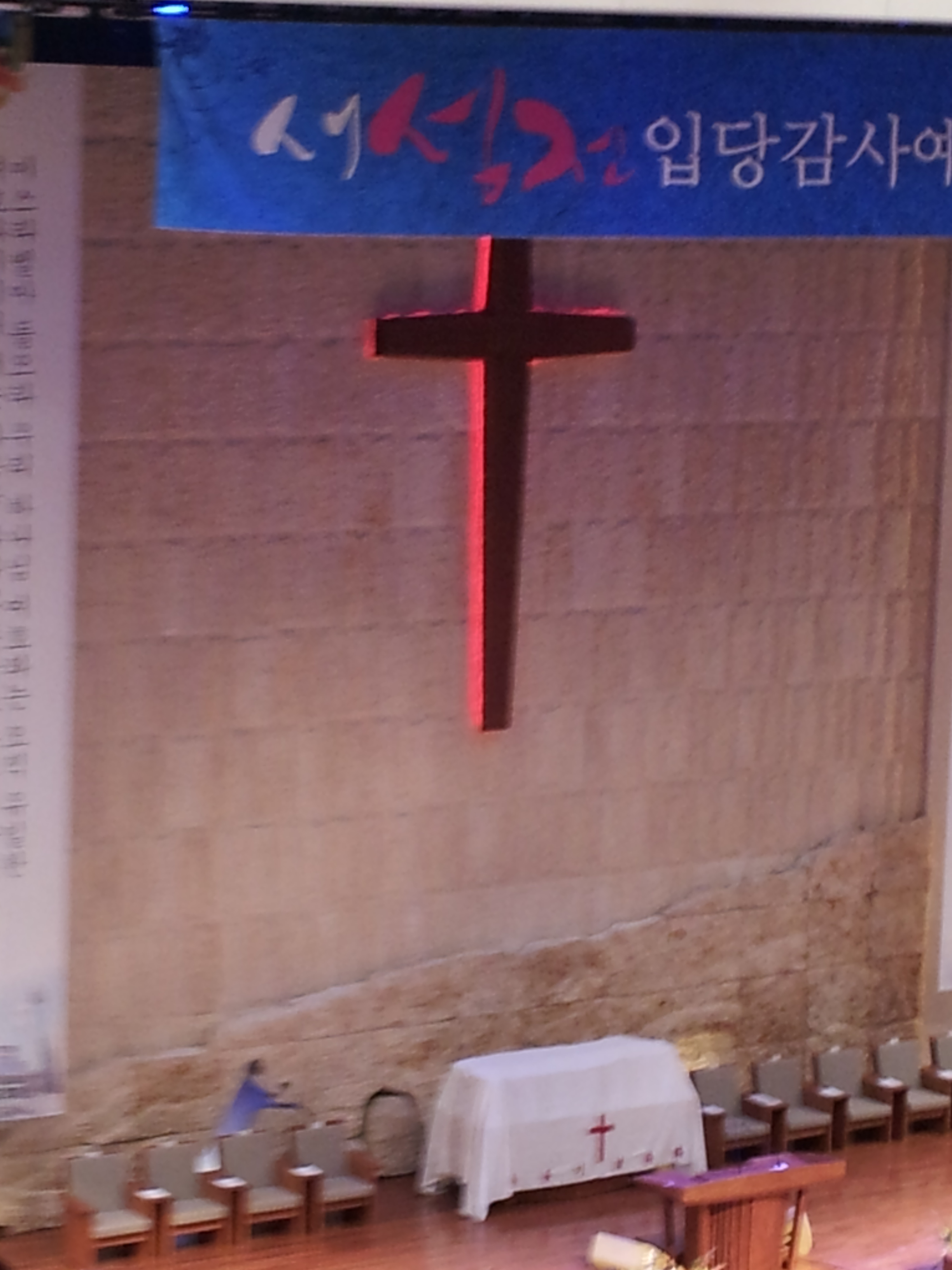 20111224_143614.jpg
