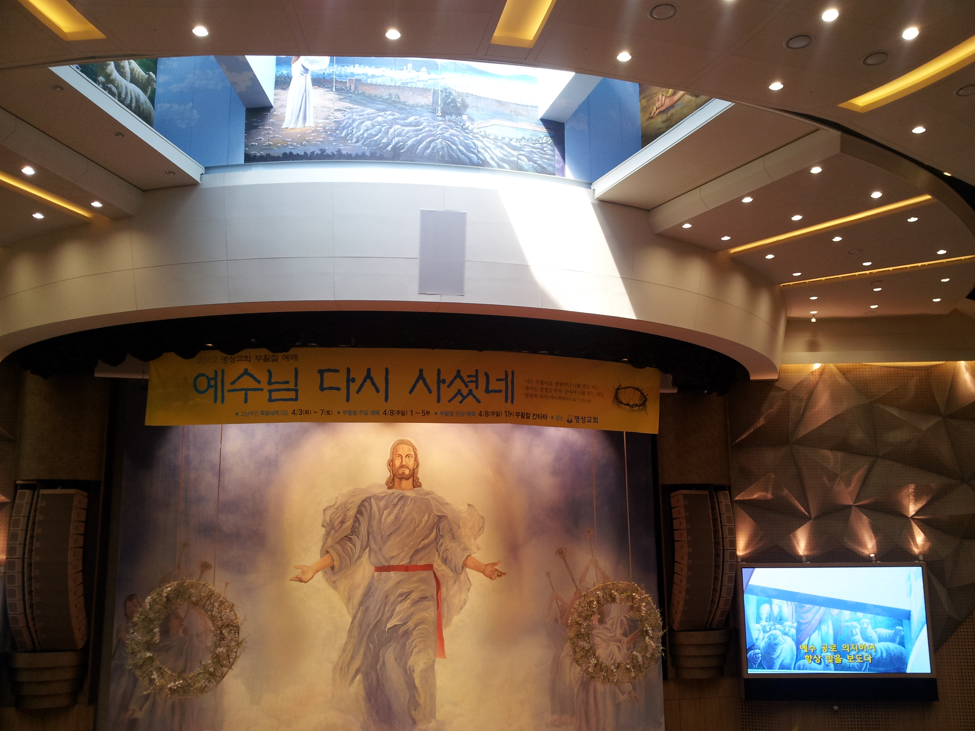 20120413_104814.jpg
