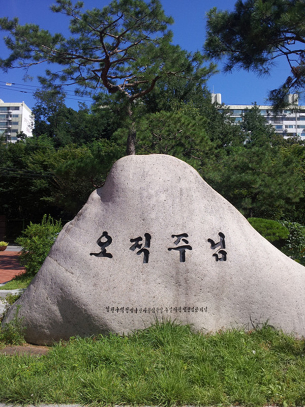 20120827_102043.jpg