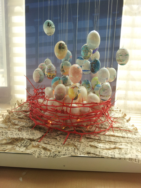 20130327_130905.jpg