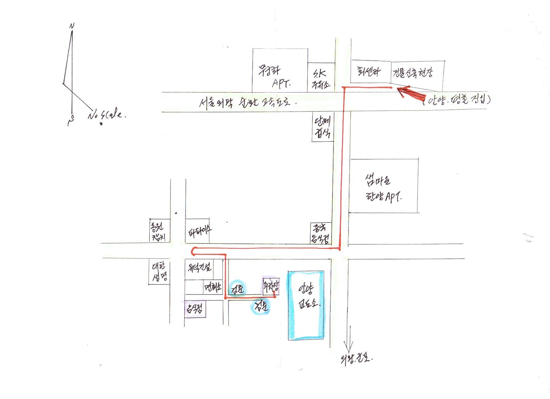 교정선교(2002.06월월례회자료)-3.jpg