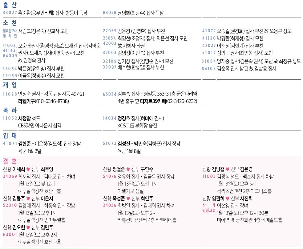 20180107-event.jpg