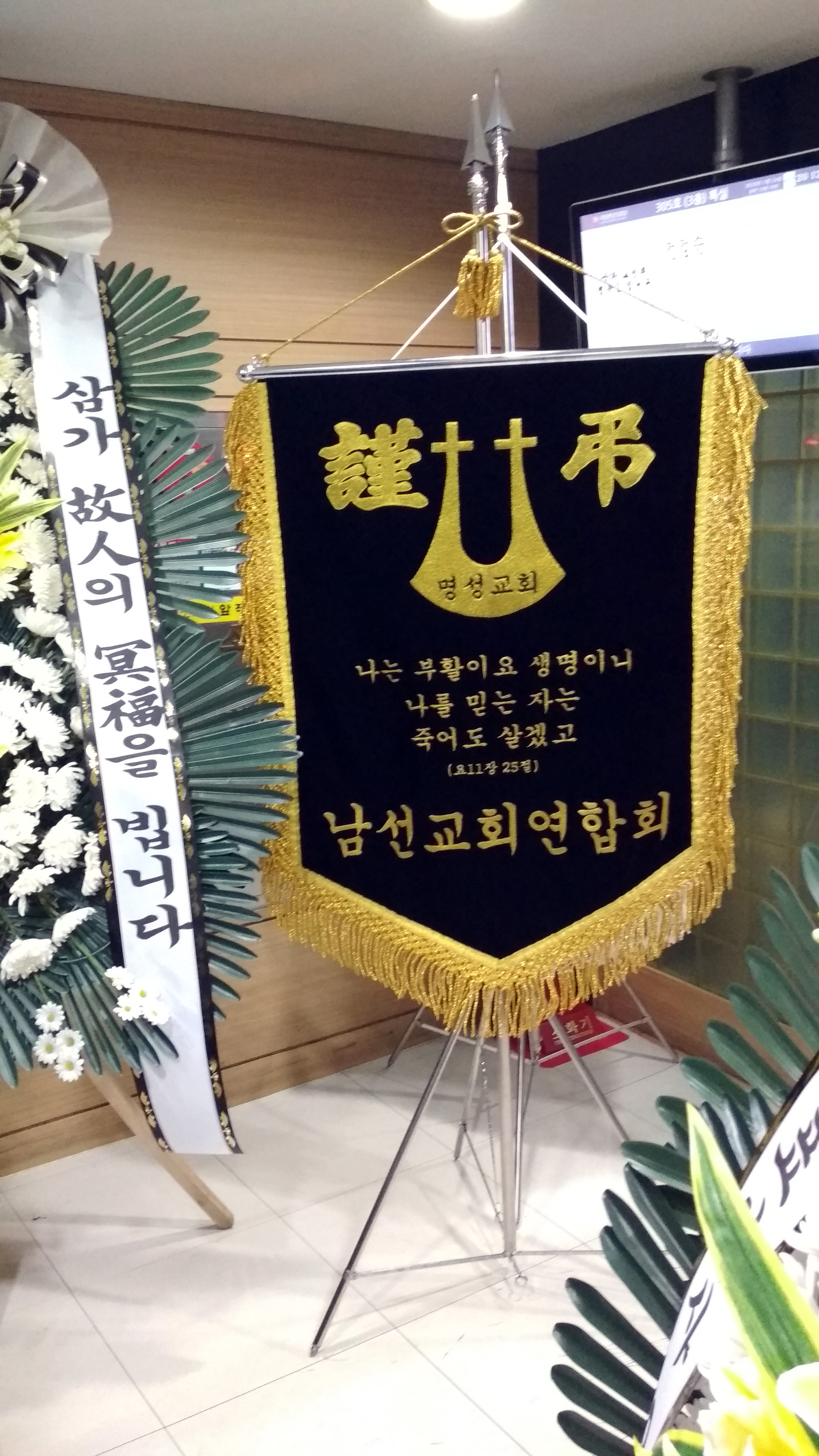 KakaoTalk_20190124_201607558.jpg