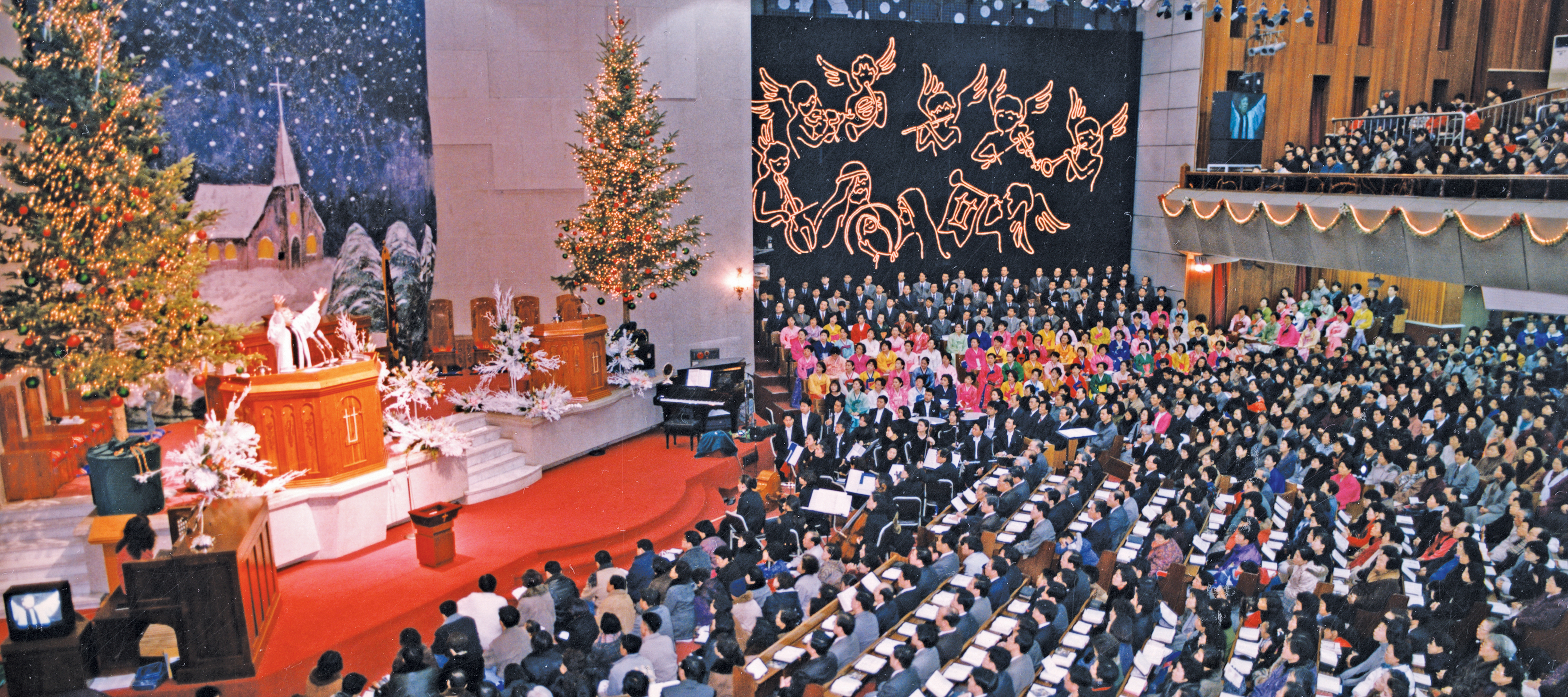 1996년 성탄절 예배전경.jpg