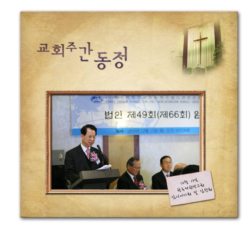 12월둘째주.jpg