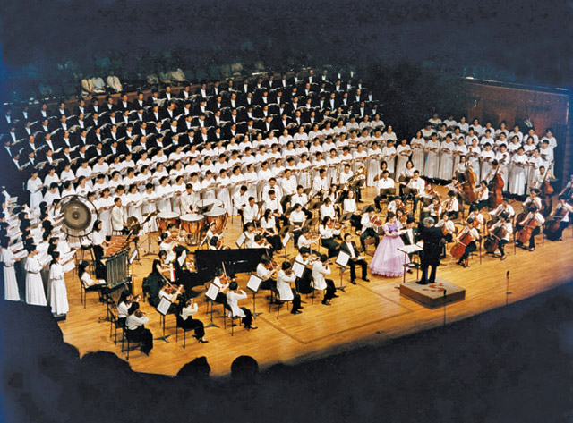 aniversary75.jpg