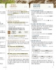 [사진갤러리] 2026.03 특새